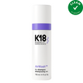 K18 AirWash™ 淨髮噴霧(非氣霧式)